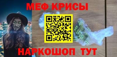 марки lsd Бузулук