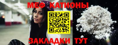 гашиш Бугуруслан