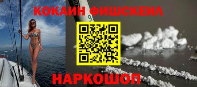 гашиш Бугуруслан