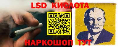 гашиш Бугуруслан