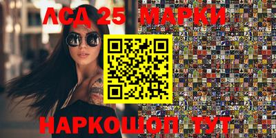 кокс Будённовск