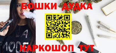 марки lsd Бузулук