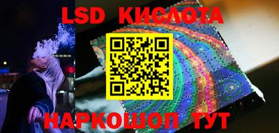кокс Будённовск