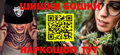 кокс Будённовск