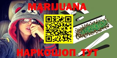 марки lsd Бузулук