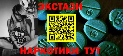кокс Будённовск