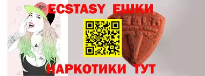 кокс Будённовск