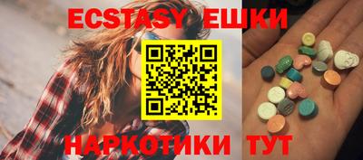 гашиш Бугуруслан