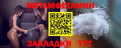 марки lsd Бузулук