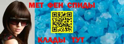 кокс Будённовск