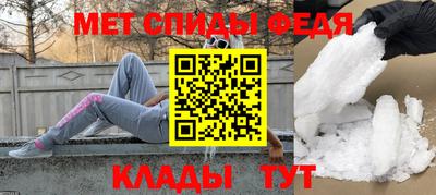 кокс Будённовск