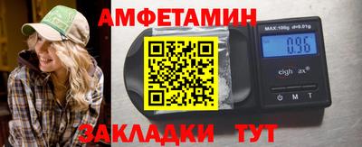 гашиш Бугуруслан