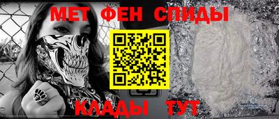 гашиш Бугуруслан