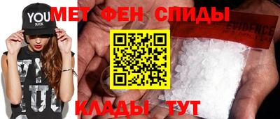 марки lsd Бузулук