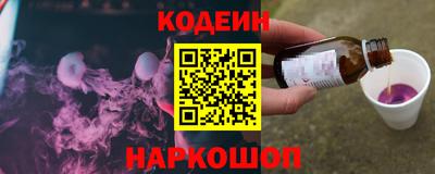 гашиш Бугуруслан