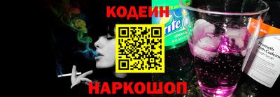 марки lsd Бузулук