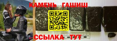 марки lsd Бузулук