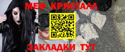 марки lsd Бузулук