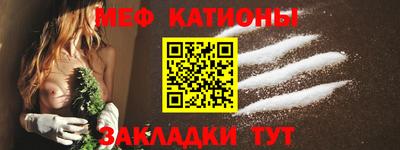 кокс Будённовск