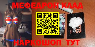 марки lsd Бузулук