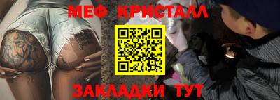 гашиш Бугуруслан